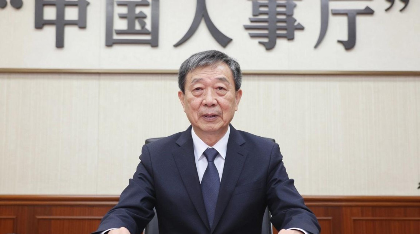 中国人事厅是干什么的,中国人事厅-图3 中国人事厅是干什么的,中国人事厅-图3