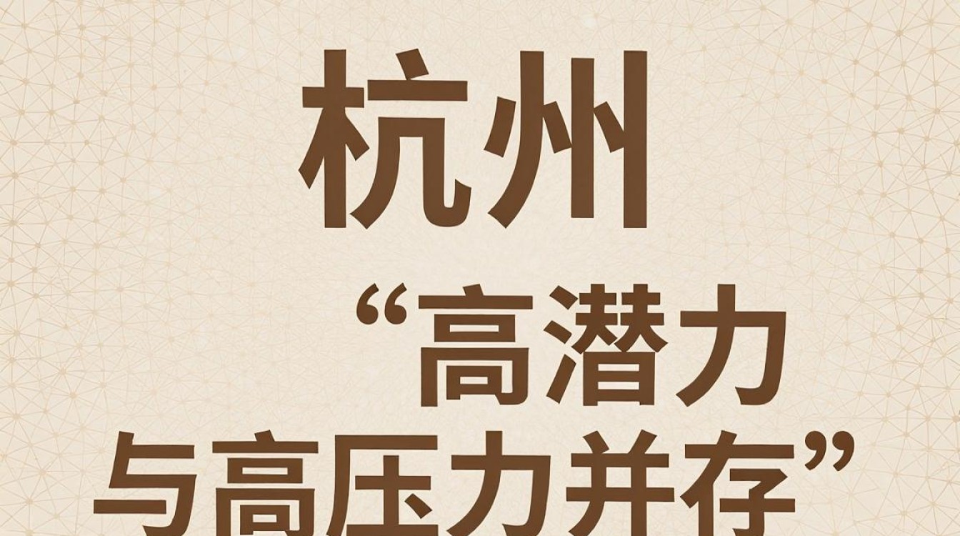 杭州米络科技怎么样,杭州米络科技有限公司靠谱吗-图1 杭州米络科技怎么样,杭州米络科技有限公司靠谱吗-图1