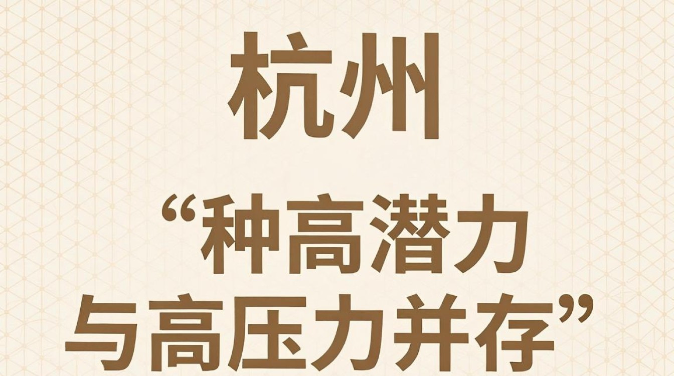 杭州米络科技怎么样,杭州米络科技有限公司靠谱吗-图2 杭州米络科技怎么样,杭州米络科技有限公司靠谱吗-图2