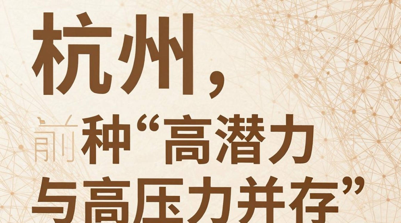 杭州米络科技怎么样,杭州米络科技有限公司靠谱吗-图3 杭州米络科技怎么样,杭州米络科技有限公司靠谱吗-图3