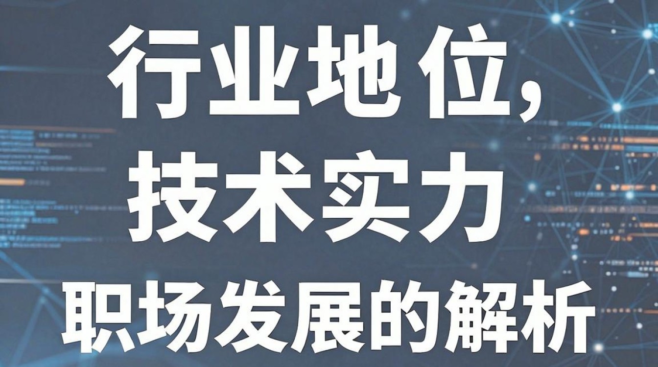 易保网络技术怎么样，易保网络技术可靠吗-图1