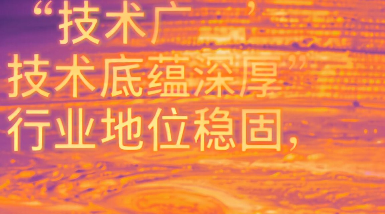 飒特红外怎么样，飒特红外是正规厂家吗-图3