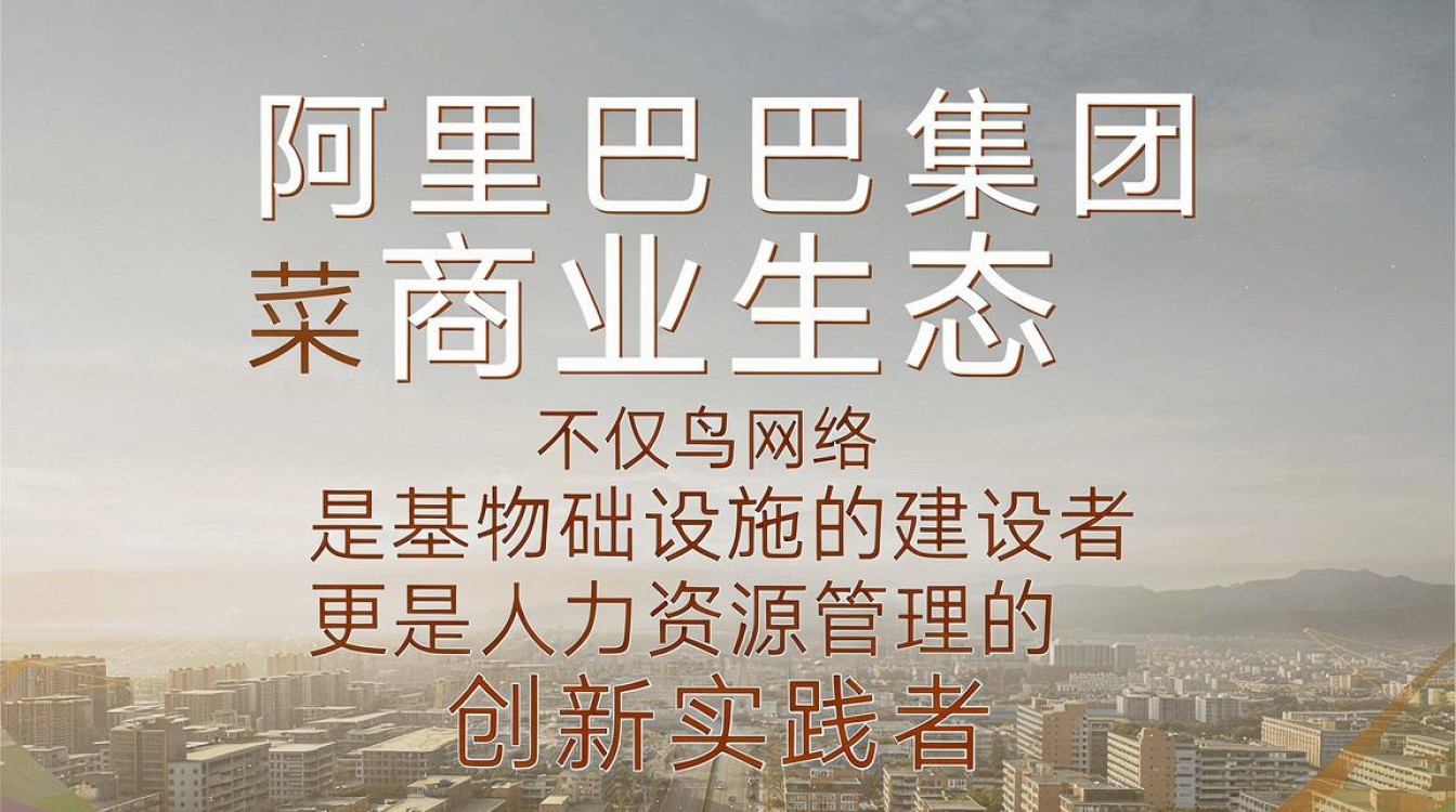 菜鸟做人事怎么入行，人事专员招聘薪资-图1