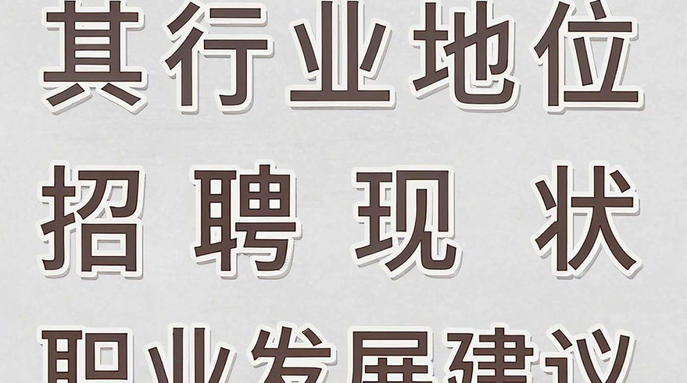 上海安吉星公司怎么样,上海安吉星公司口碑如何-图1 上海安吉星公司怎么样,上海安吉星公司口碑如何-图1