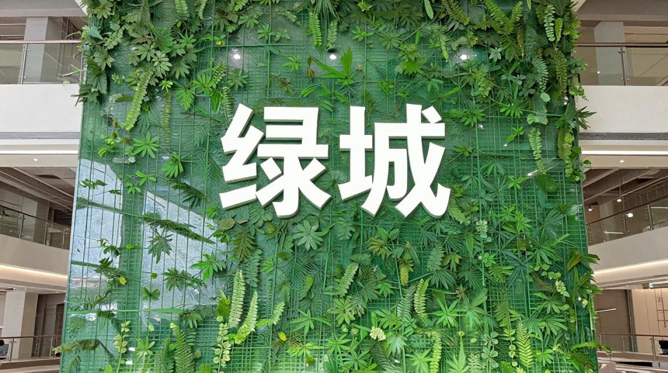 绿城装饰怎么样,绿城装饰口碑如何-图2 绿城装饰怎么样,绿城装饰口碑如何-图2