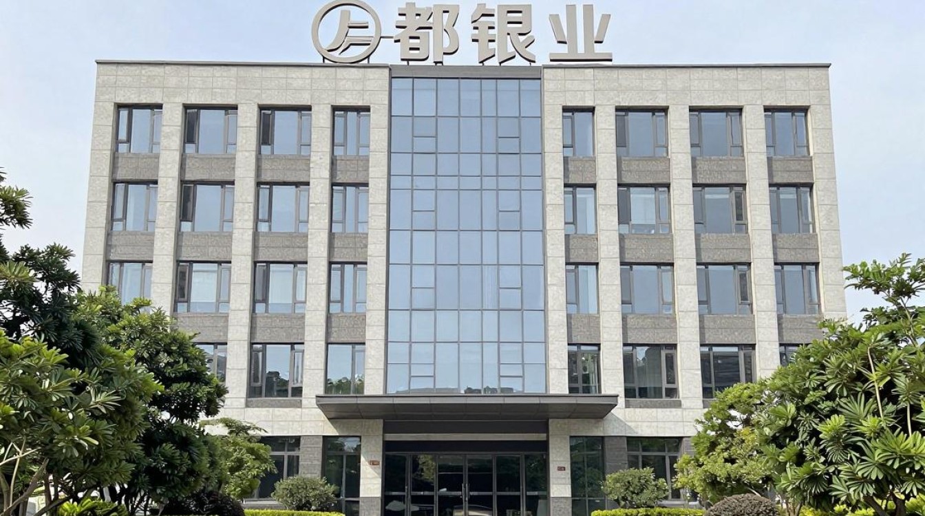 成都银都物业怎么样,成都银都物业收费及服务评价-图3 成都银都物业怎么样,成都银都物业收费及服务评价-图3