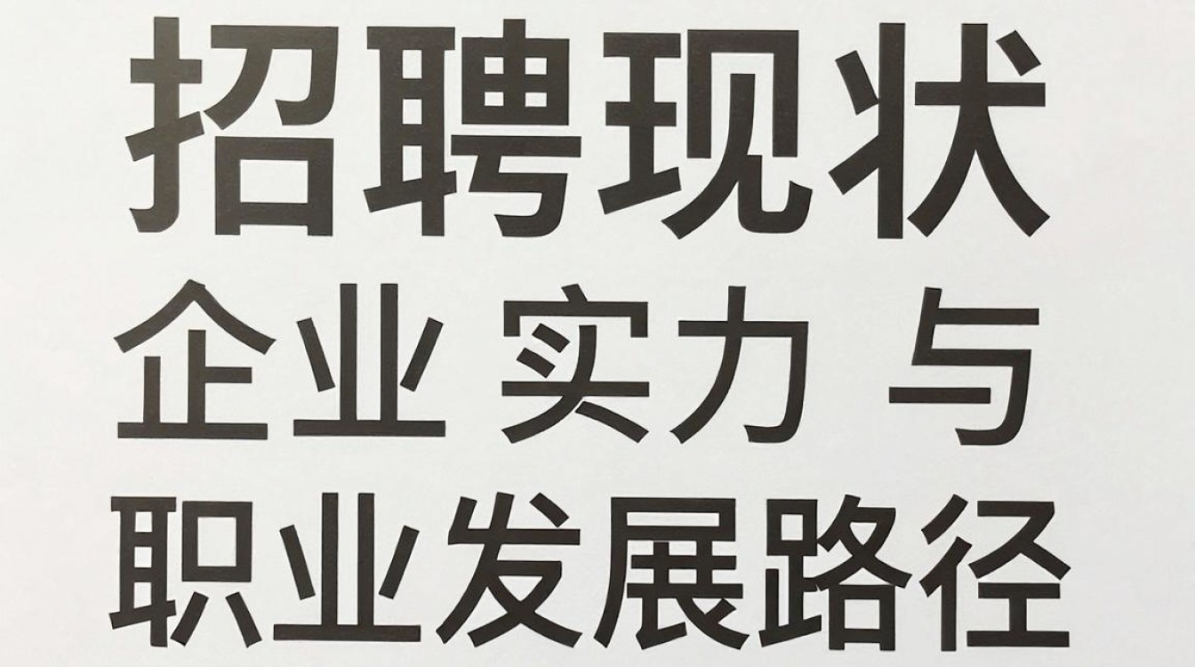 兴化保险公司怎么样,兴化保险公司排名-图1 兴化保险公司怎么样,兴化保险公司排名-图1