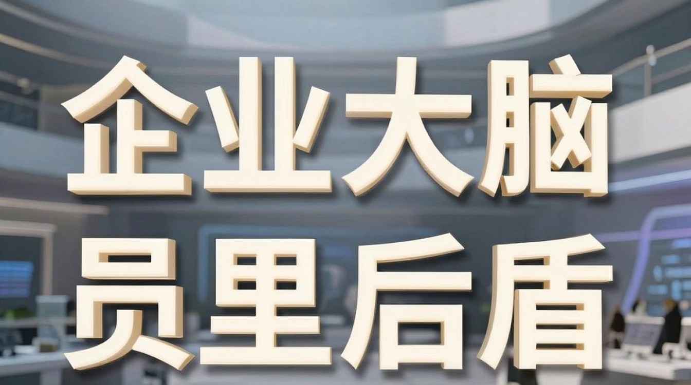 人事部整人怎么办,人事部整人-图2 人事部整人怎么办,人事部整人-图2