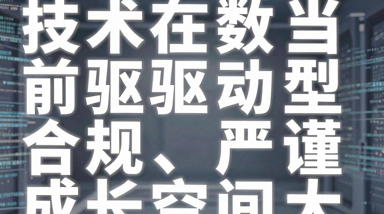 蓓艾数据怎么样,蓓艾数据可靠吗-图3 蓓艾数据怎么样,蓓艾数据可靠吗-图3
