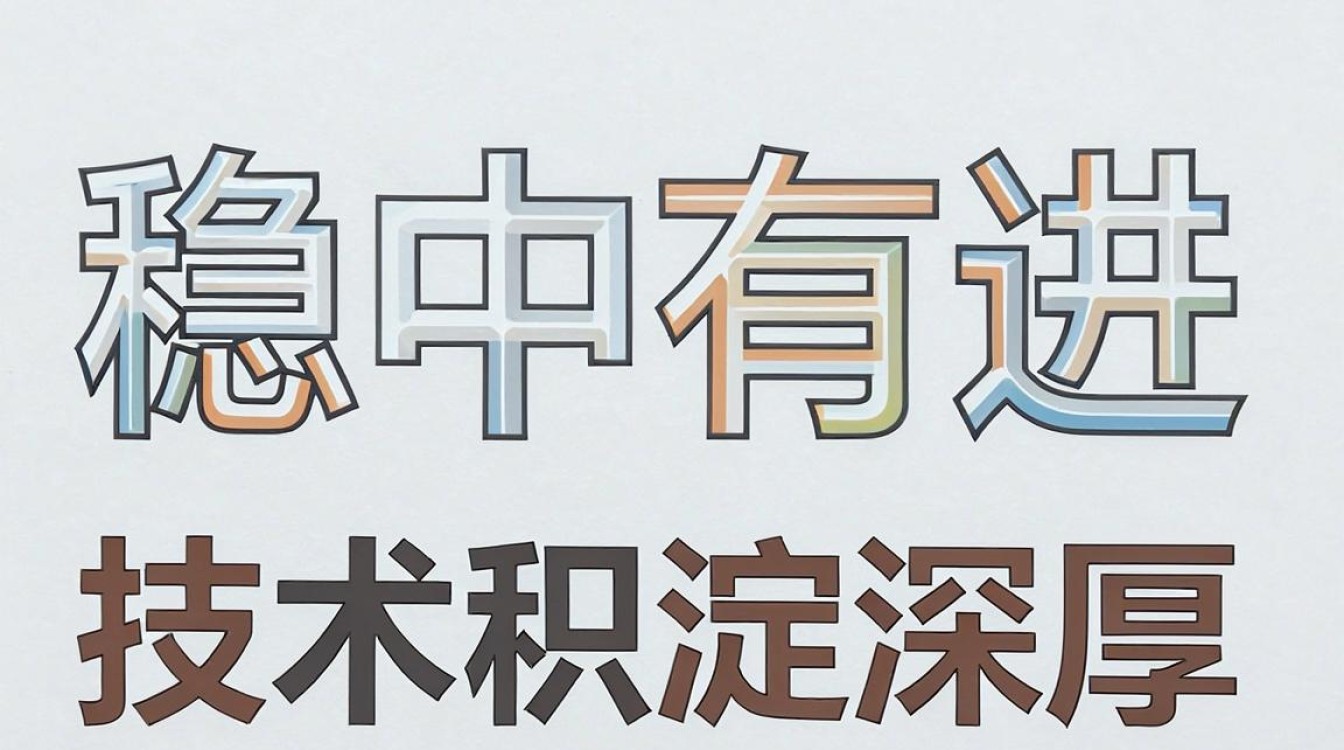 成都瑞星公司怎么样,成都瑞星公司好不好-图3 成都瑞星公司怎么样,成都瑞星公司好不好-图3