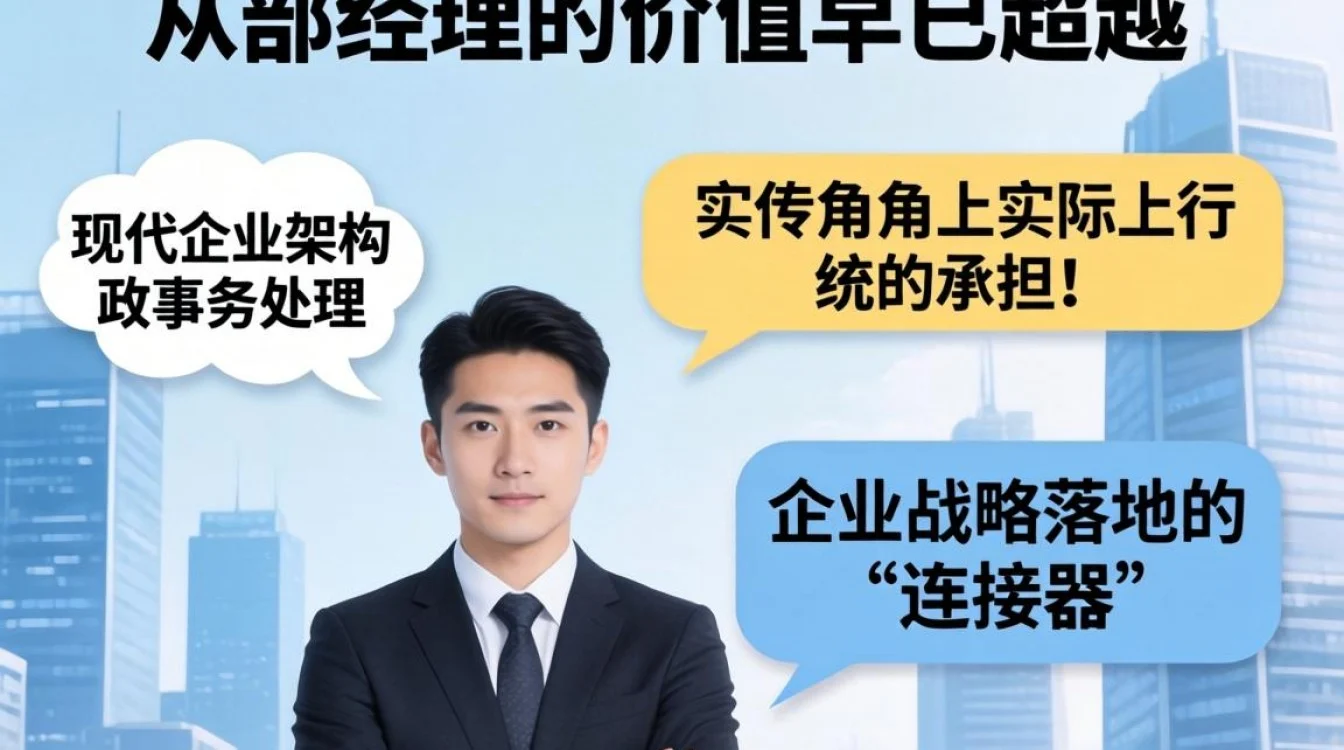 采访人事部经理应该问哪些问题，面试人事经理一般问什么问题