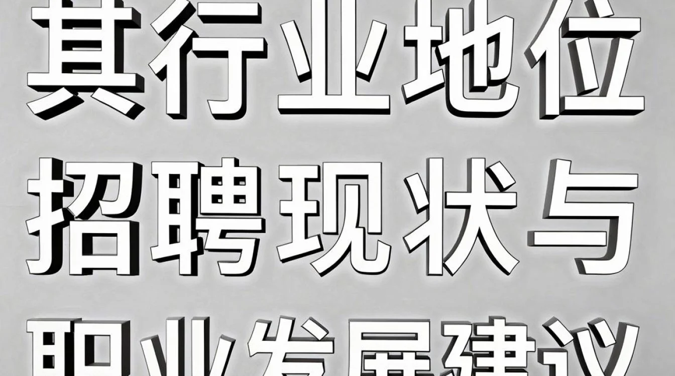上海安吉星公司怎么样,上海安吉星公司口碑如何-图3 上海安吉星公司怎么样,上海安吉星公司口碑如何-图3